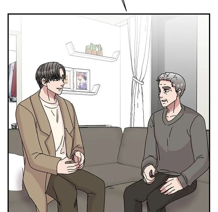 我的完美缪斯第42话