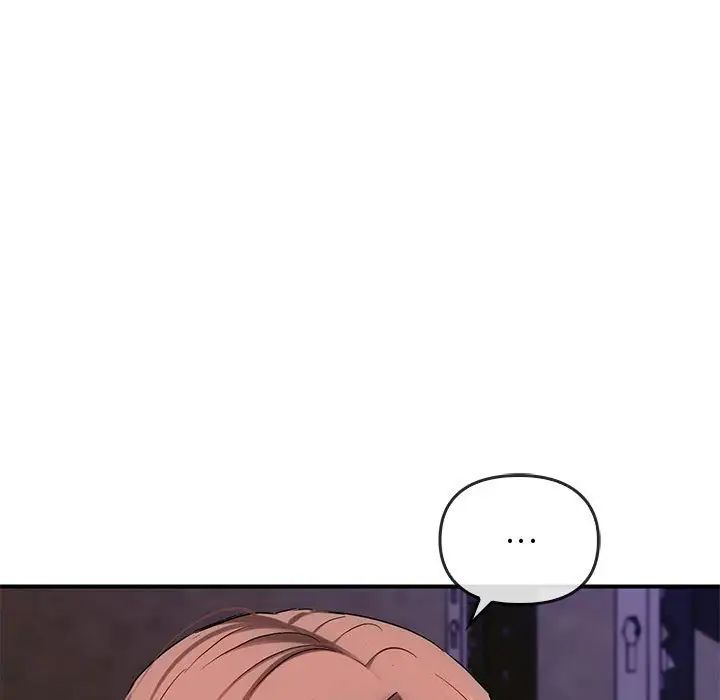 难以克制的欲望第34话