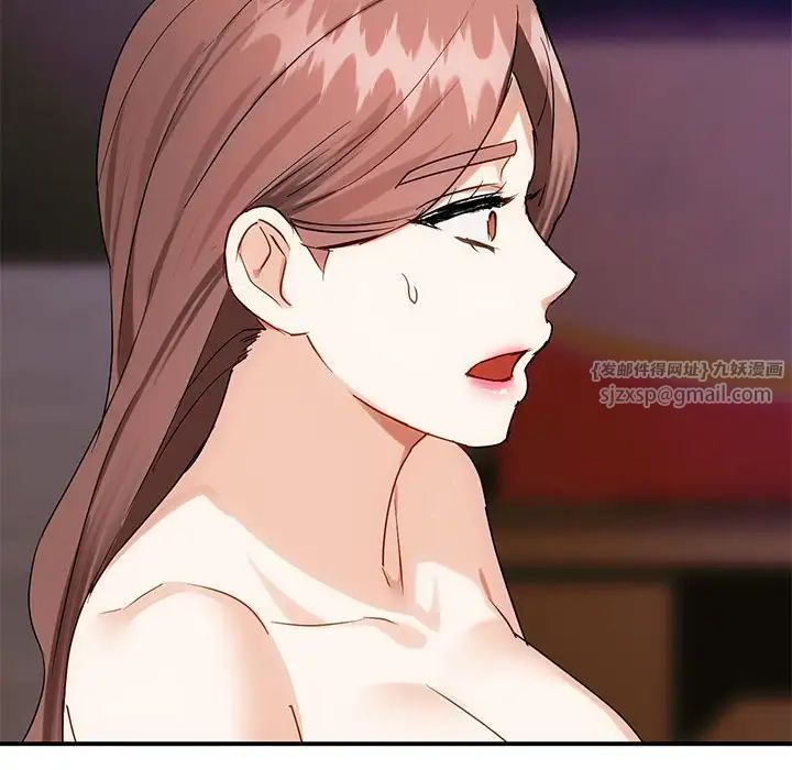 难以克制的欲望第34话