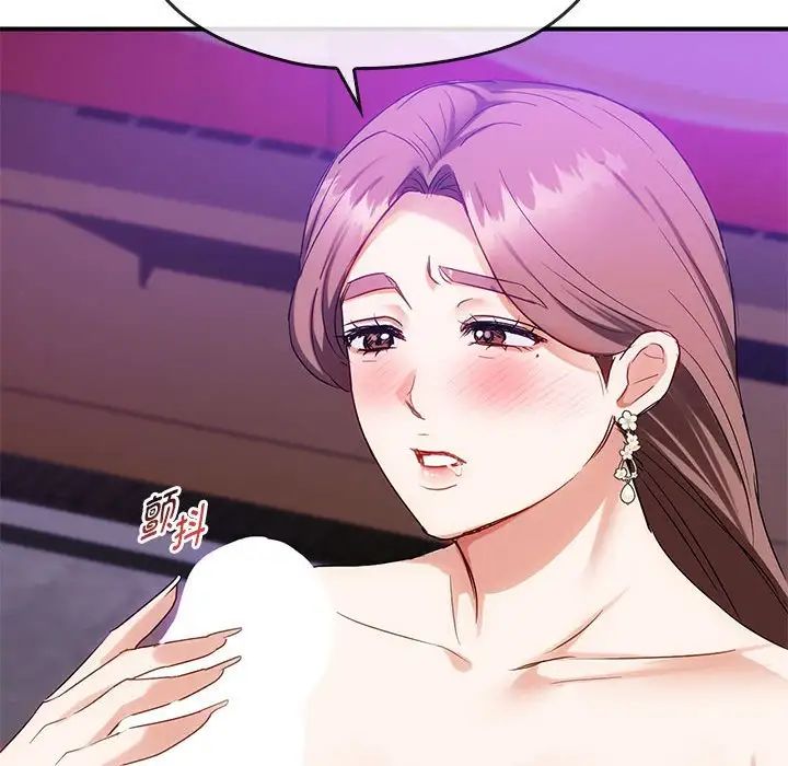 难以克制的欲望第34话