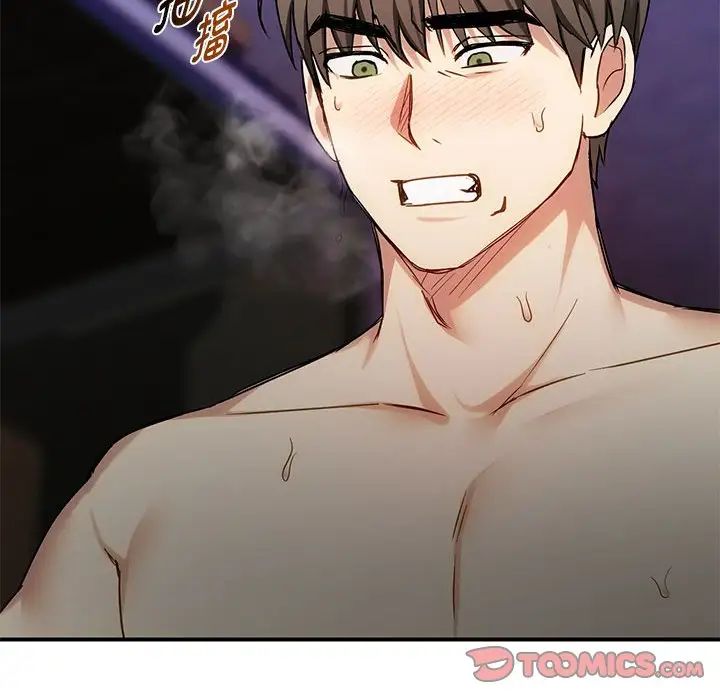 难以克制的欲望第34话