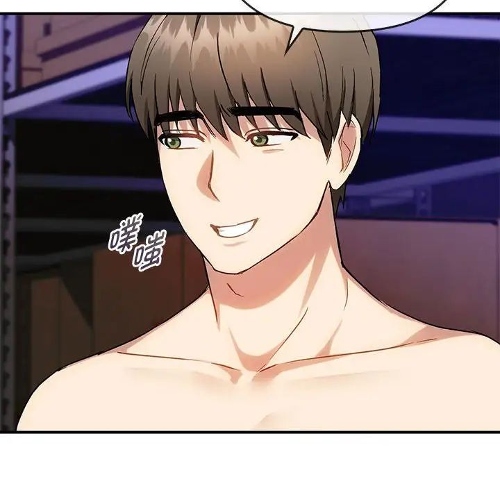 难以克制的欲望第34话