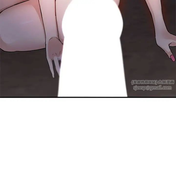 难以克制的欲望第34话