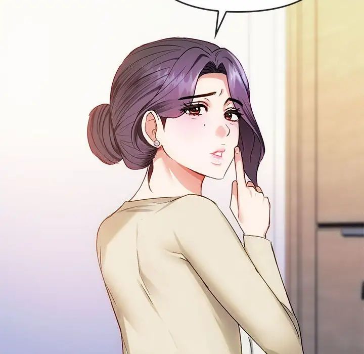 难以克制的欲望第34话