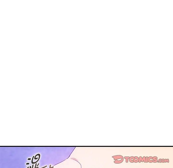 难以克制的欲望第34话