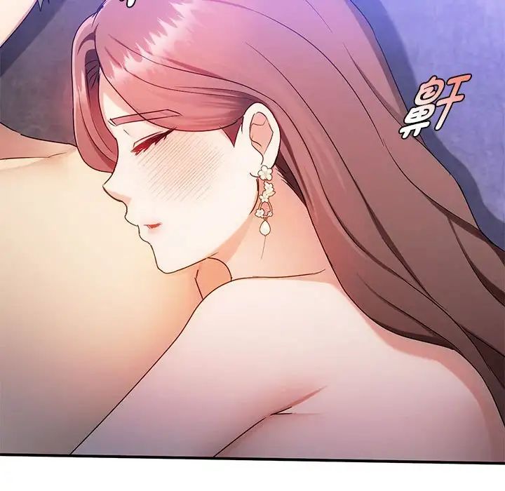 难以克制的欲望第34话