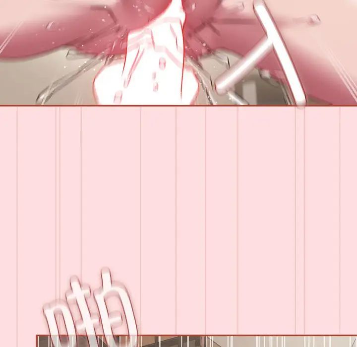 受害者联盟第39话