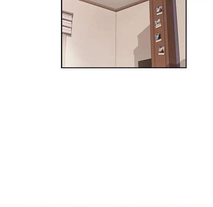 受害者联盟第39话