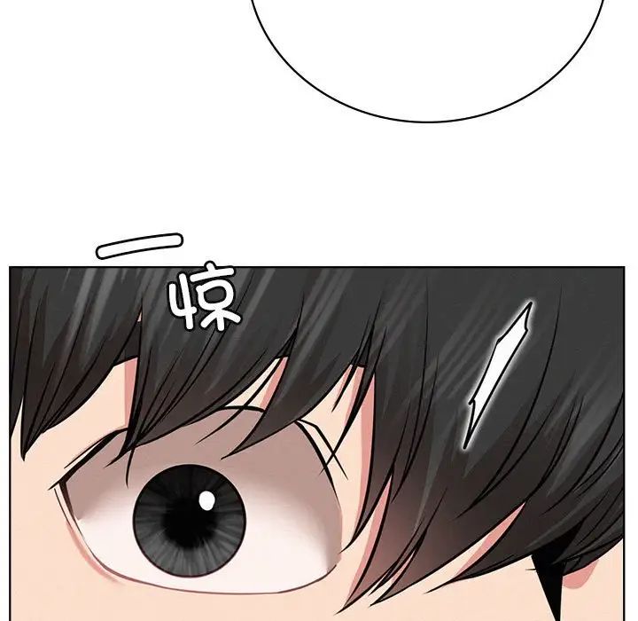 屋檐下的光第37话