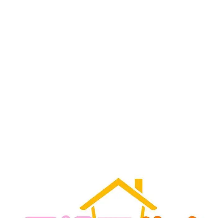 屋檐下的光第37话