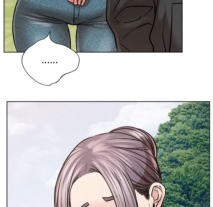 屋檐下的光第37话