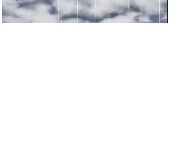 屋檐下的光第37话