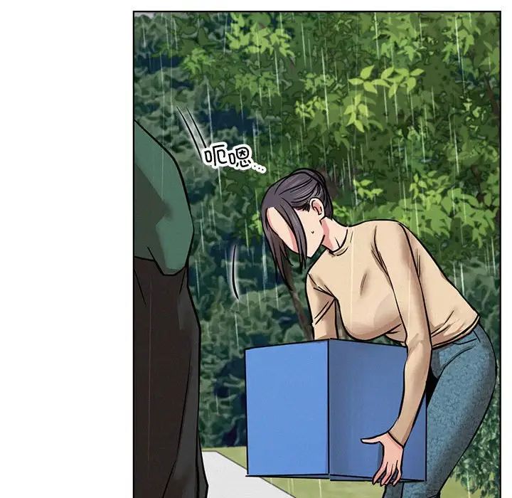 屋檐下的光第37话