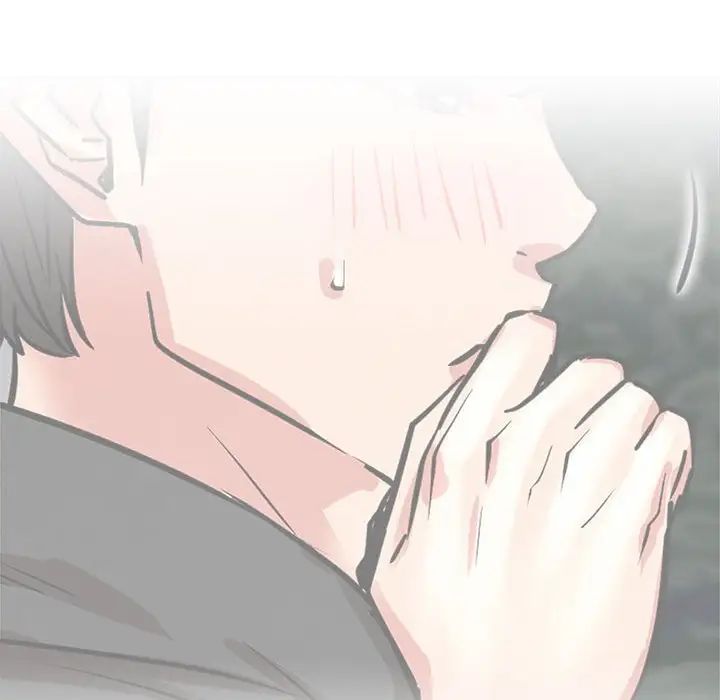 屋檐下的光第37话