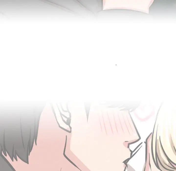 屋檐下的光第37话