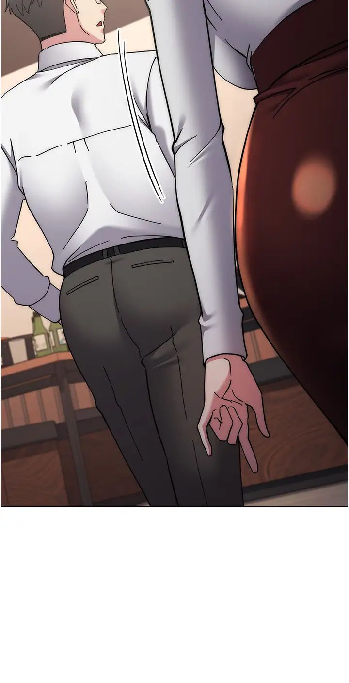 边缘人的復仇第41话-组长，有兴趣4P吗?