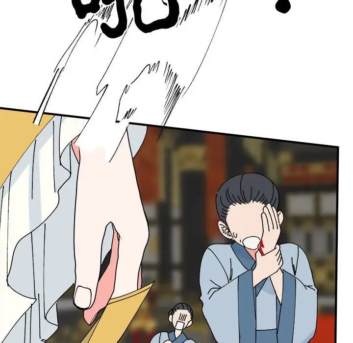 毒酒第29话