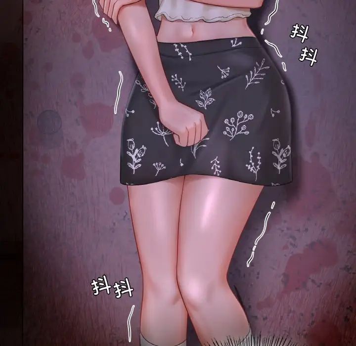 爱的游乐园第31话