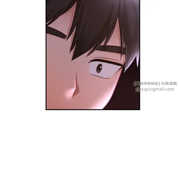 爱的游乐园第31话