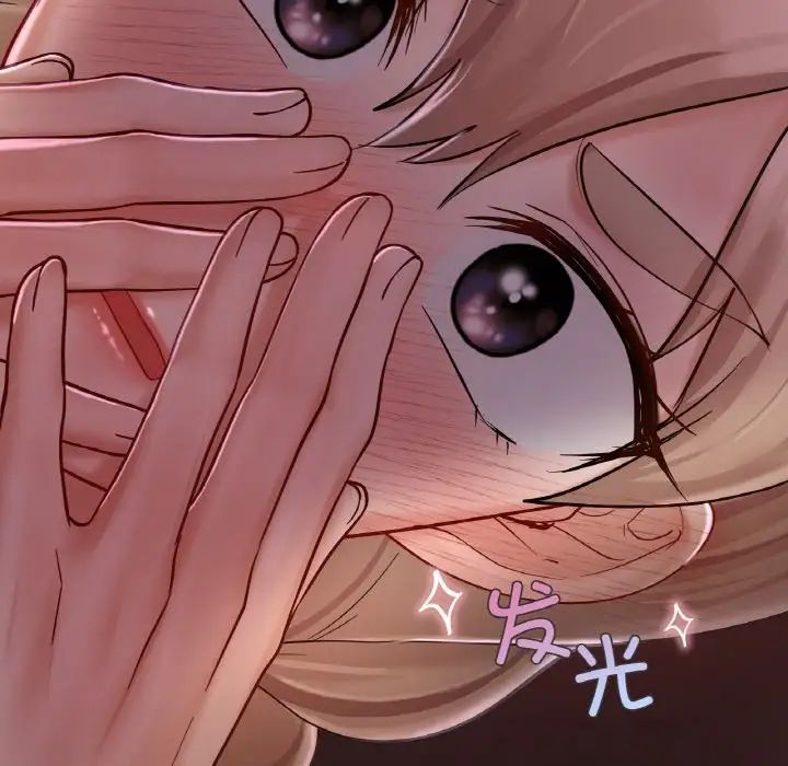 爱的游乐园第31话