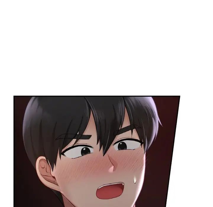 爱的游乐园第31话