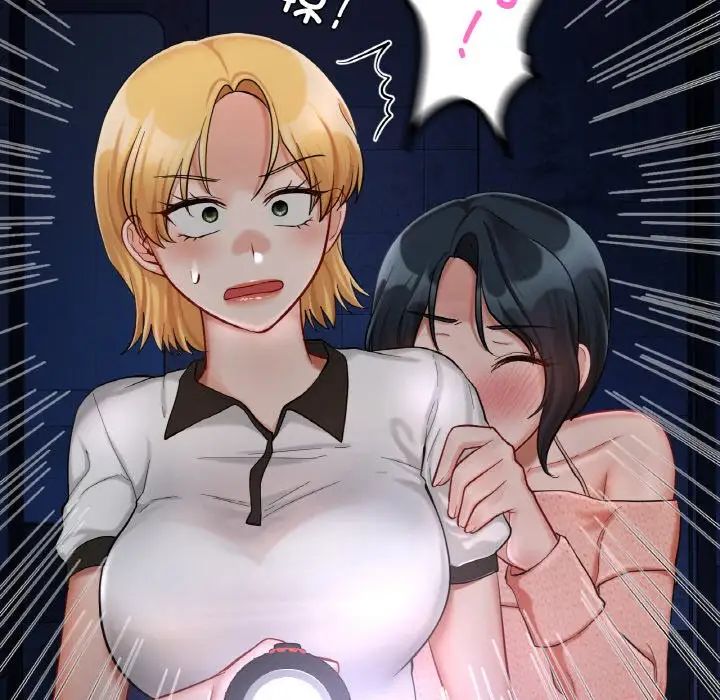 爱的游乐园第31话