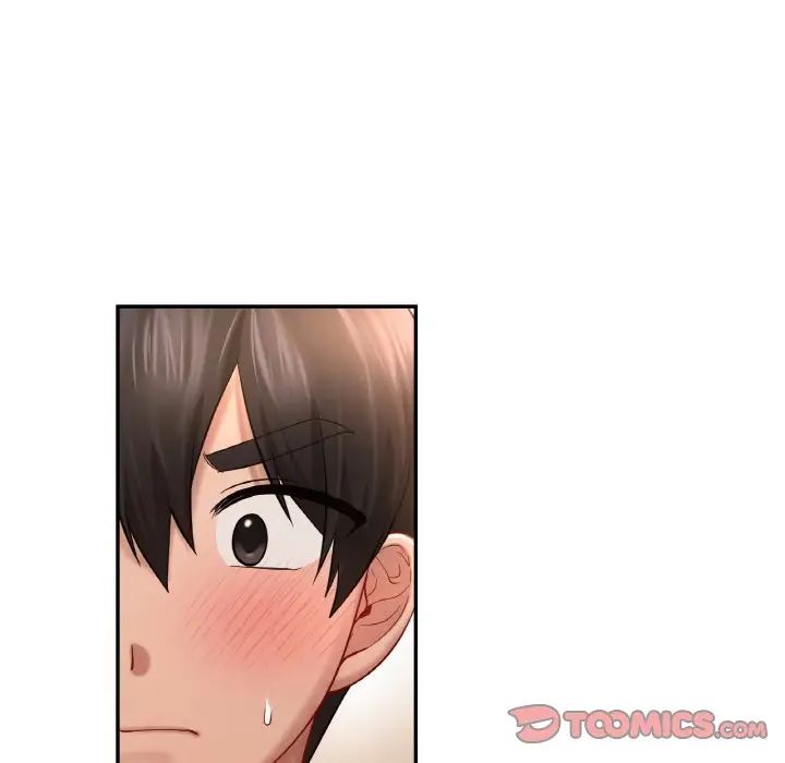 爱的游乐园第31话