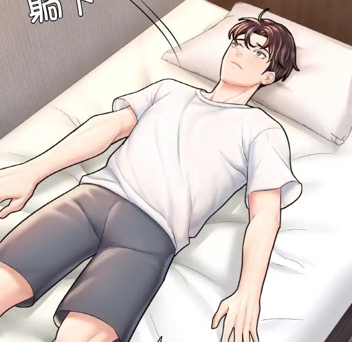 成为人上人第25话