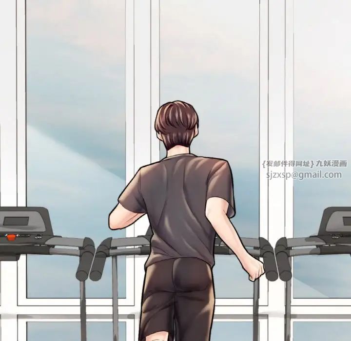 成为人上人第25话