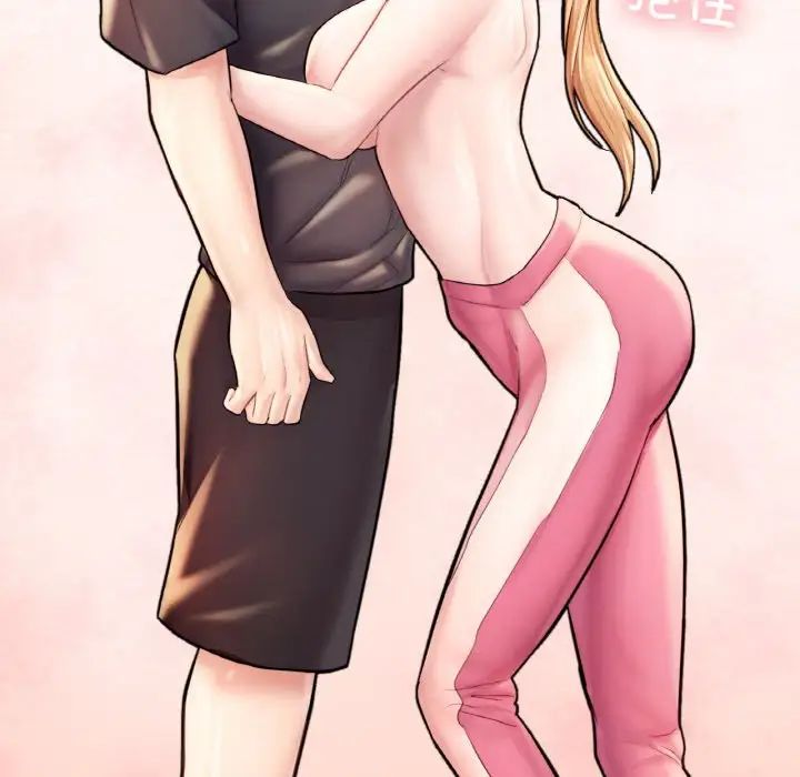 成为人上人第25话