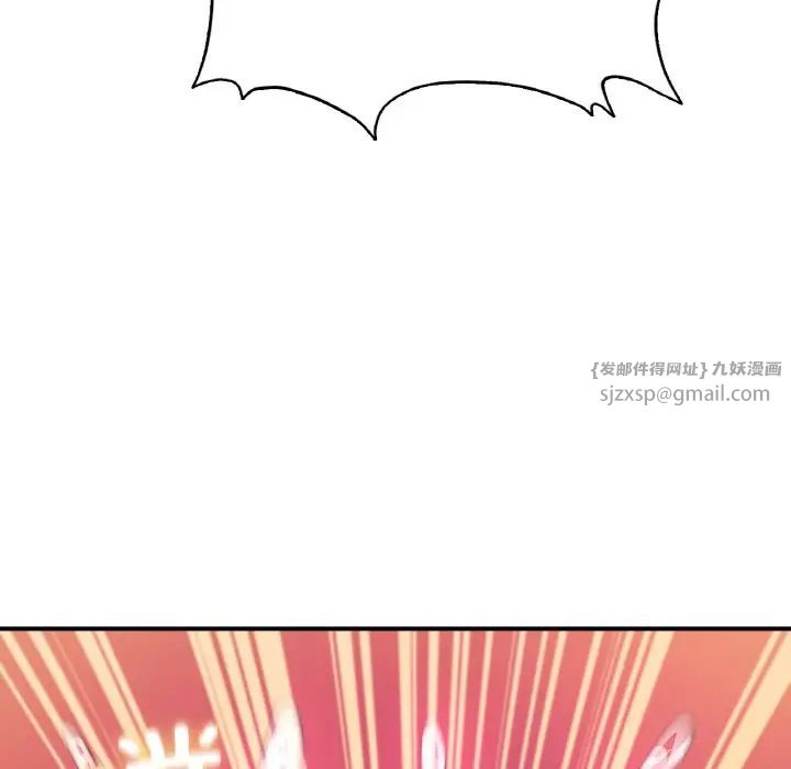 成为人上人第25话