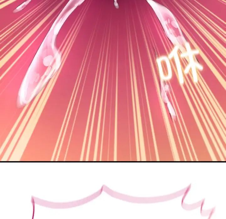 成为人上人第25话