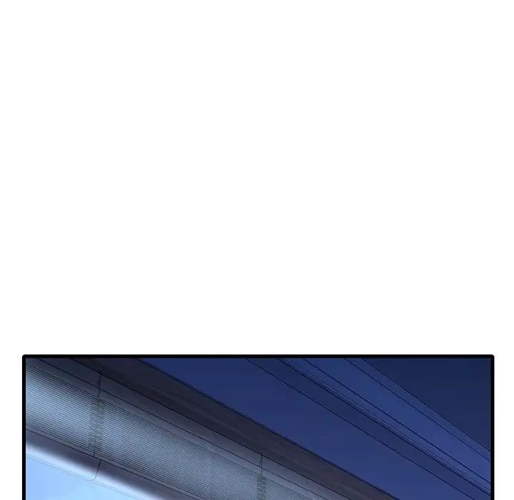 渴望占有她第26话