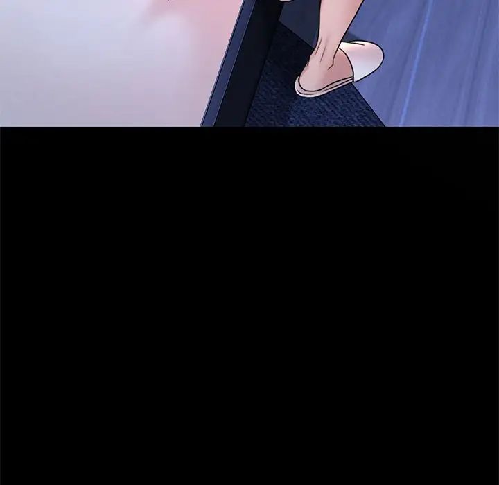 渴望占有她第26话