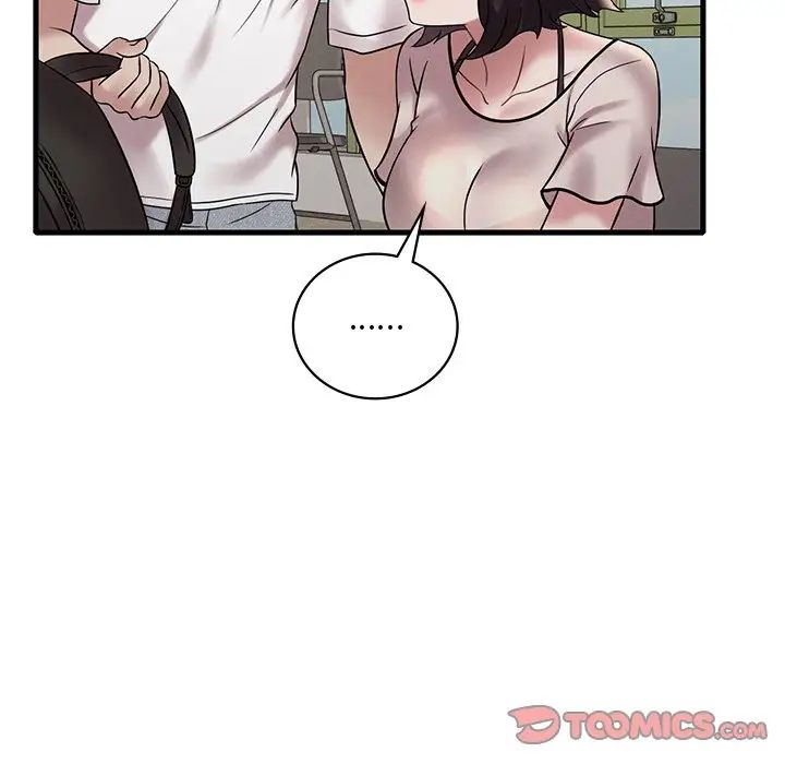 渴望占有她第26话