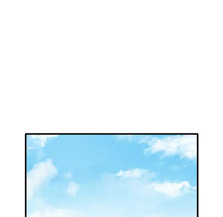 渴望占有她第26话