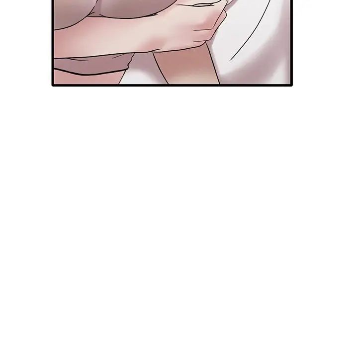 渴望占有她第26话