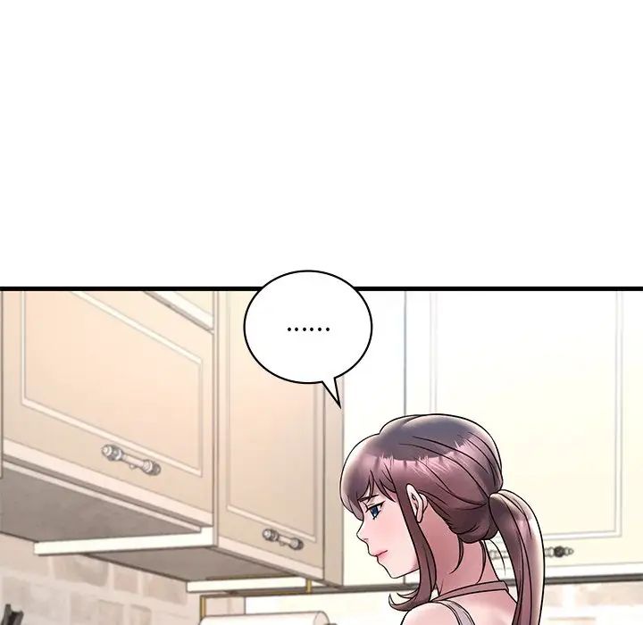 渴望占有她第26话