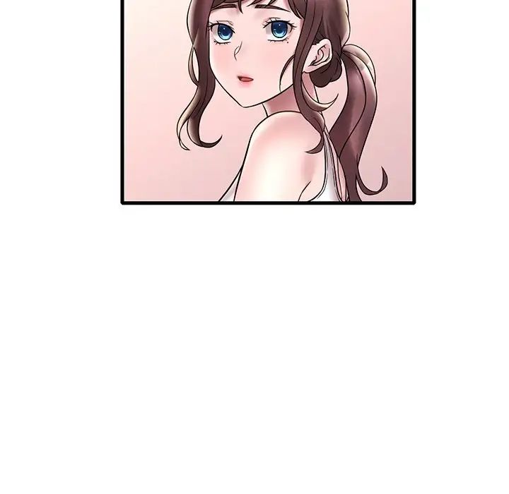 渴望占有她第26话