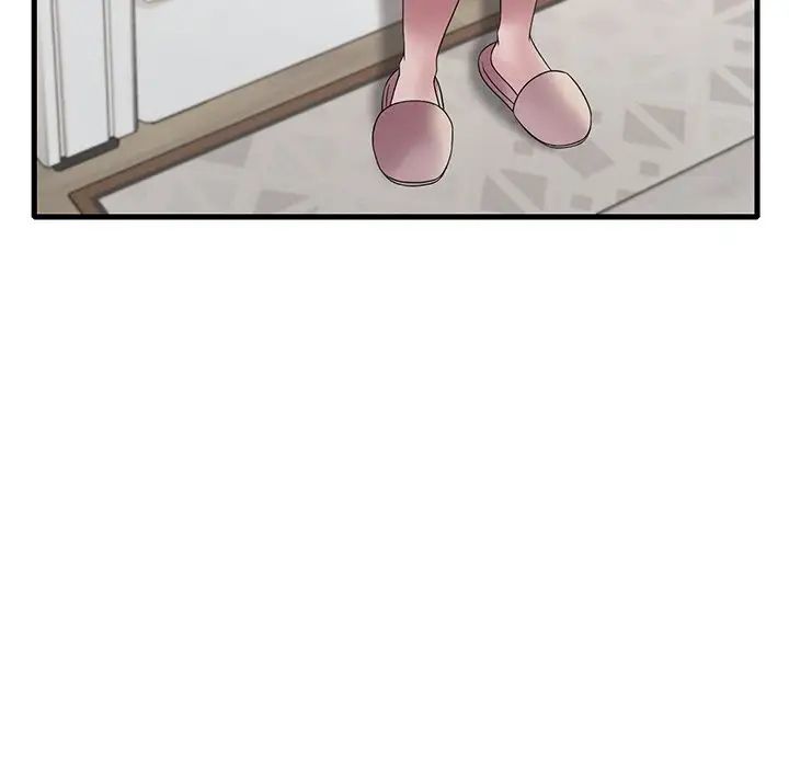 渴望占有她第26话