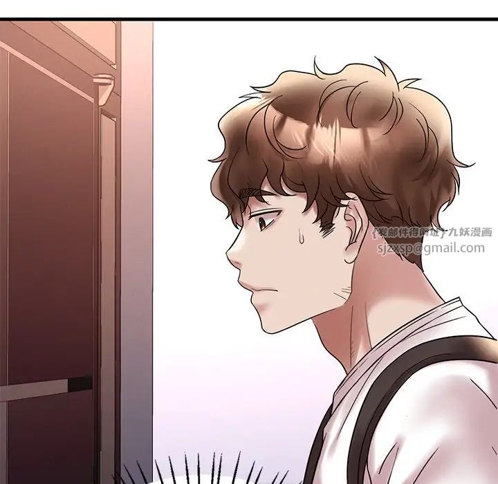 渴望占有她第26话