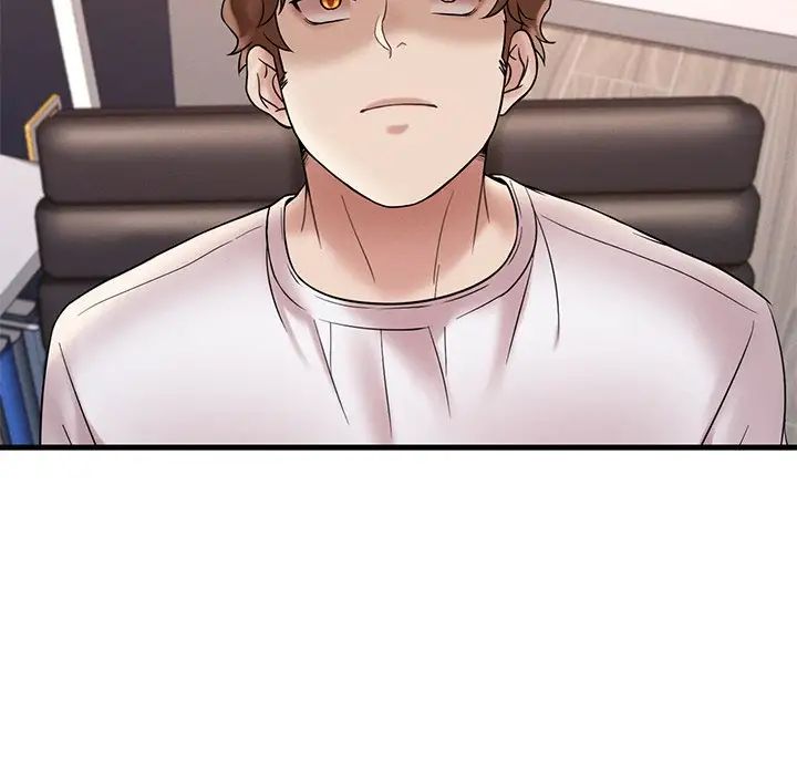 渴望占有她第26话