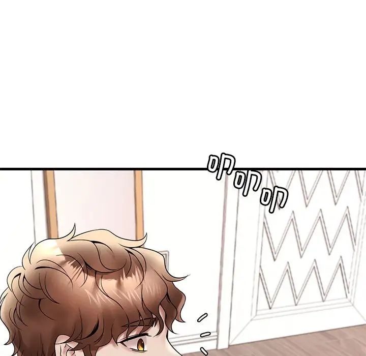 渴望占有她第26话