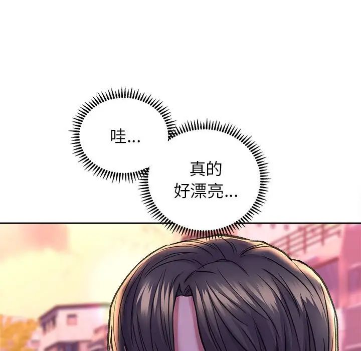 双面人第27话