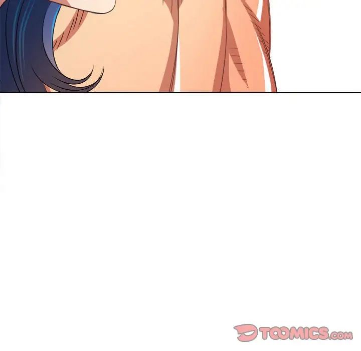 难缠小恶女第216话