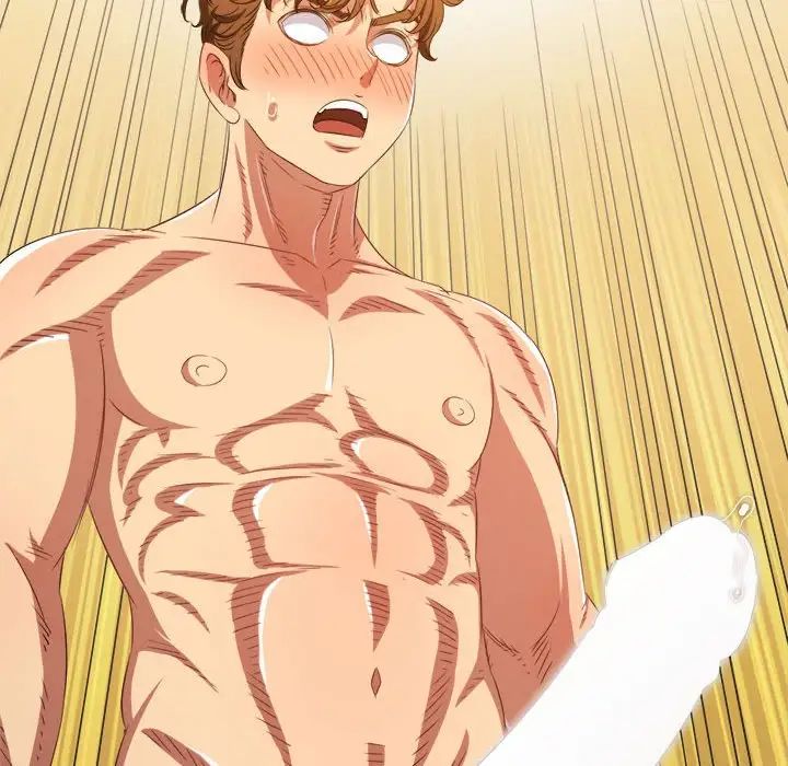 难缠小恶女第216话