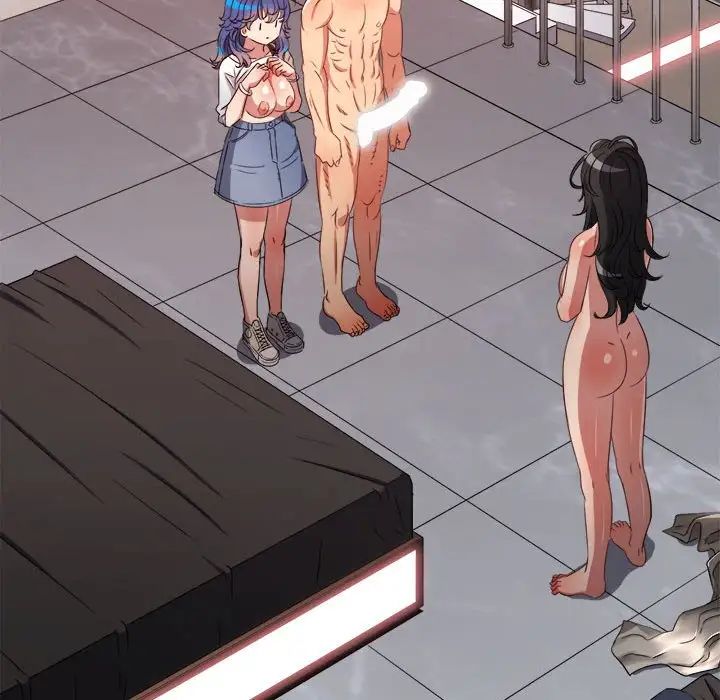 难缠小恶女第216话