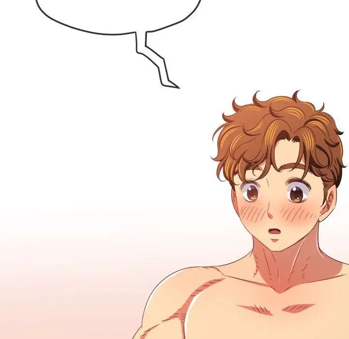 难缠小恶女第216话