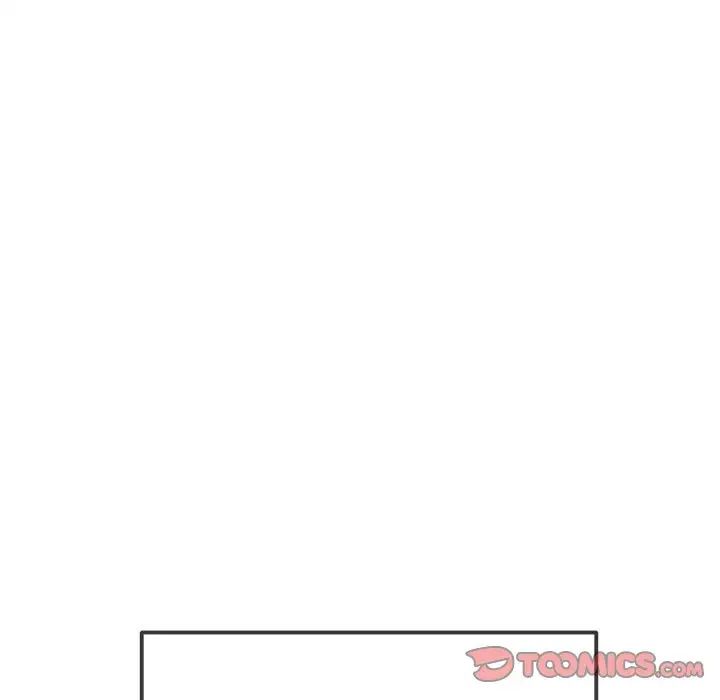 難纏小惡女第216話