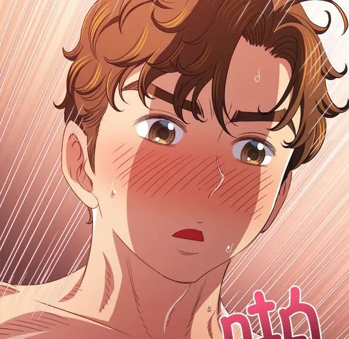 难缠小恶女第216话